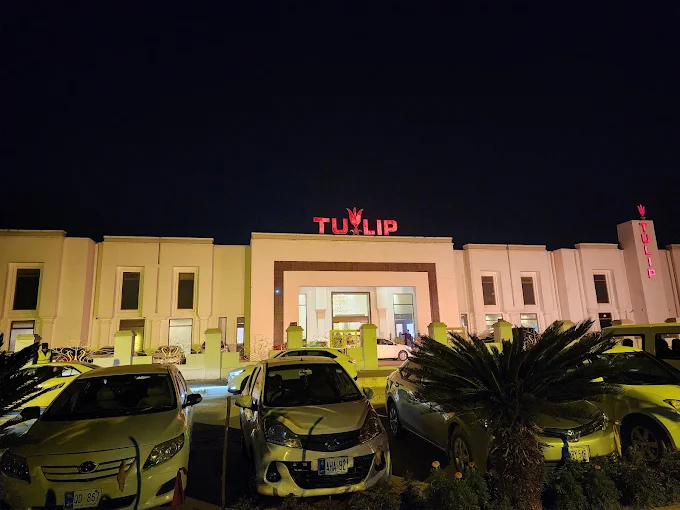 Image ofTulip Banquet Hall