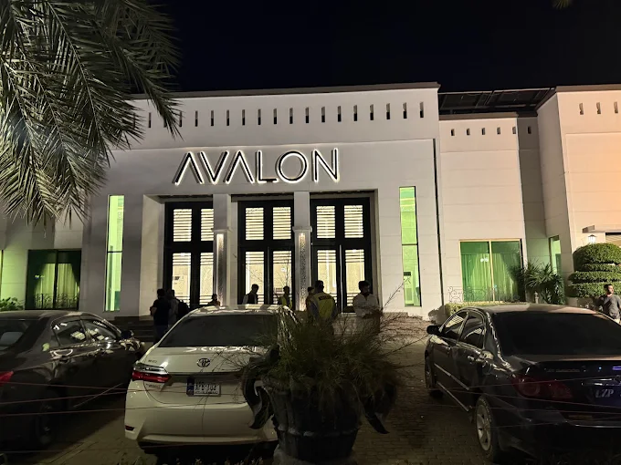 Image of"Avalon Banquet Arena "
