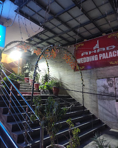 Image ofAHAD WEDDING PALACE