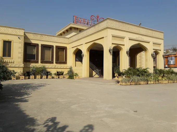 Image ofwedding hall