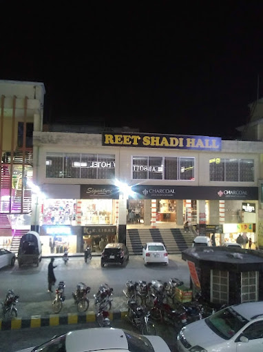Branch Image