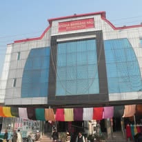 Branch Image