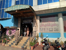 Branch Image