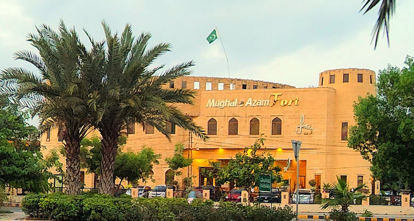 Branch Image