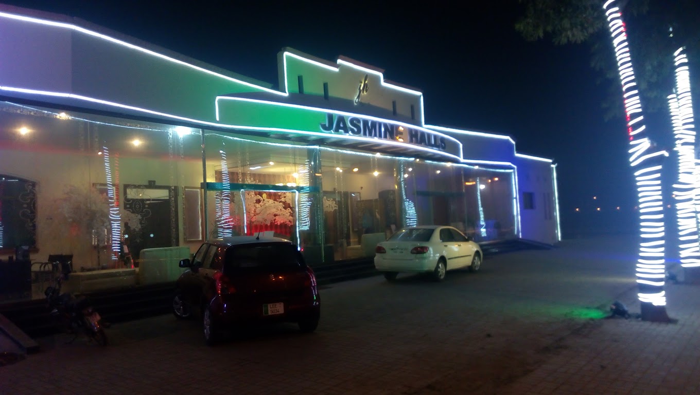 Branch Image