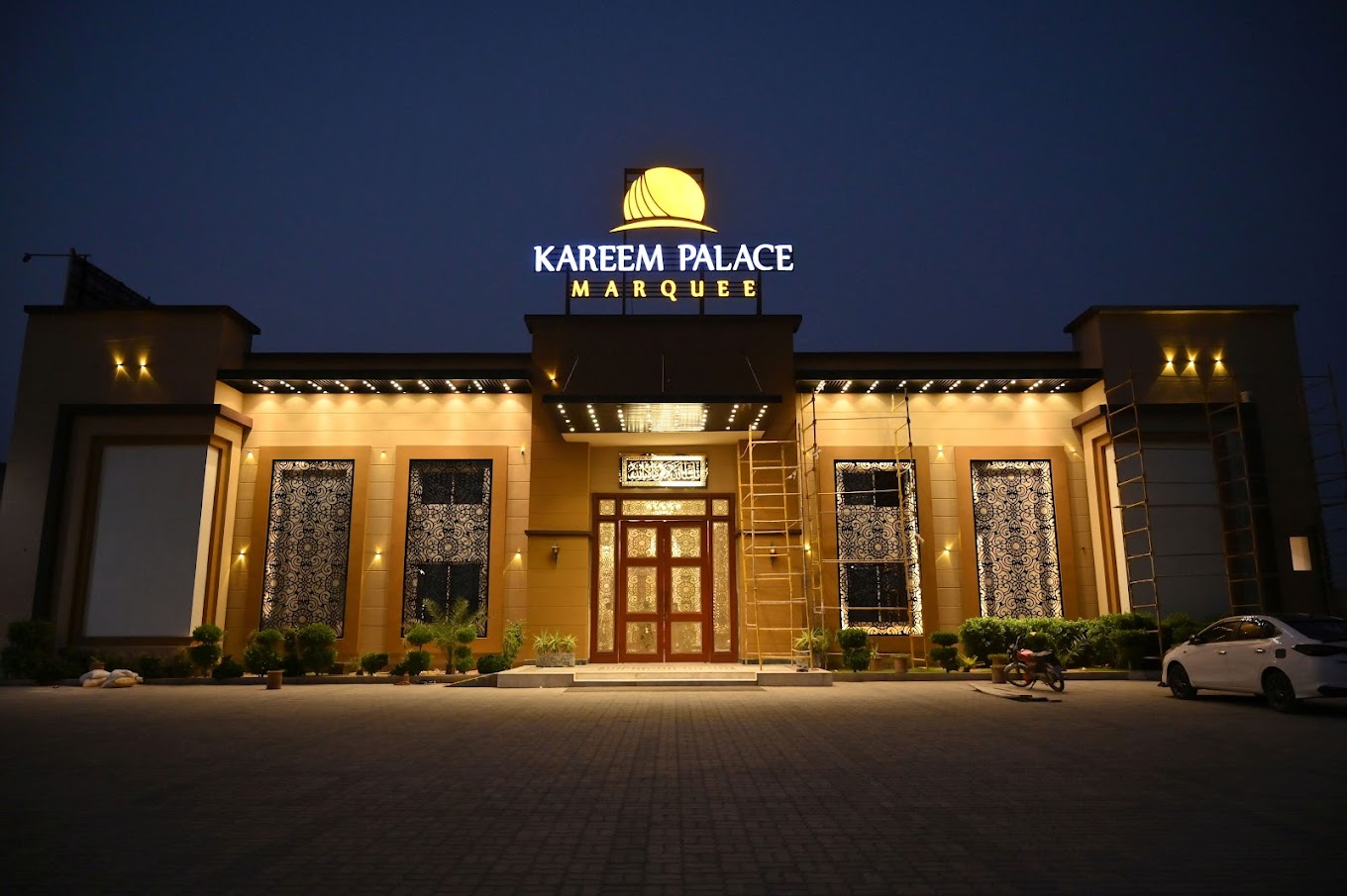 Branch Image