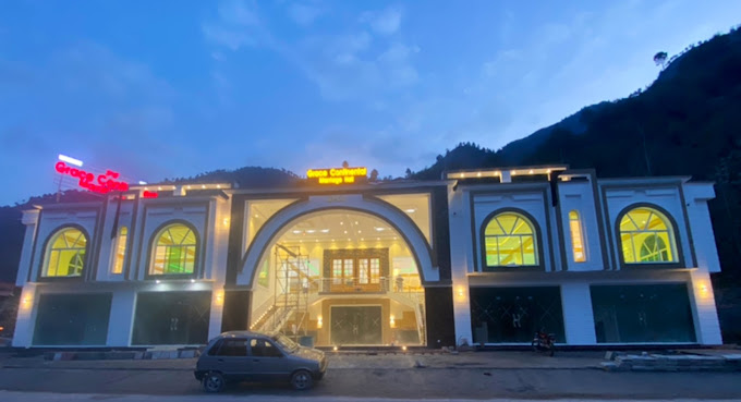 Image ofMarriage Hall