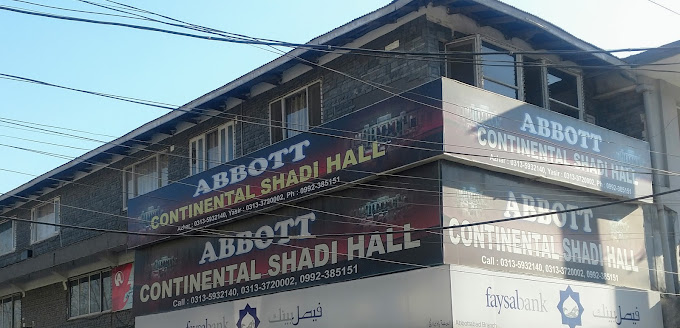 Image ofMarriage Hall
