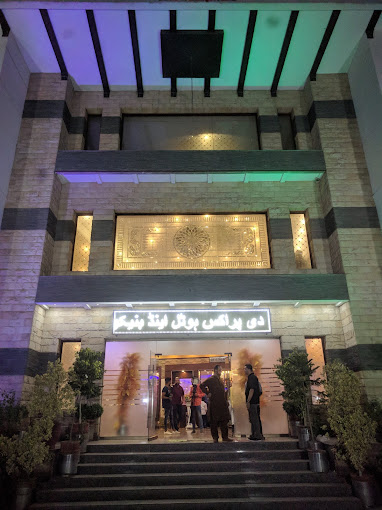 Image ofBanquet Hall