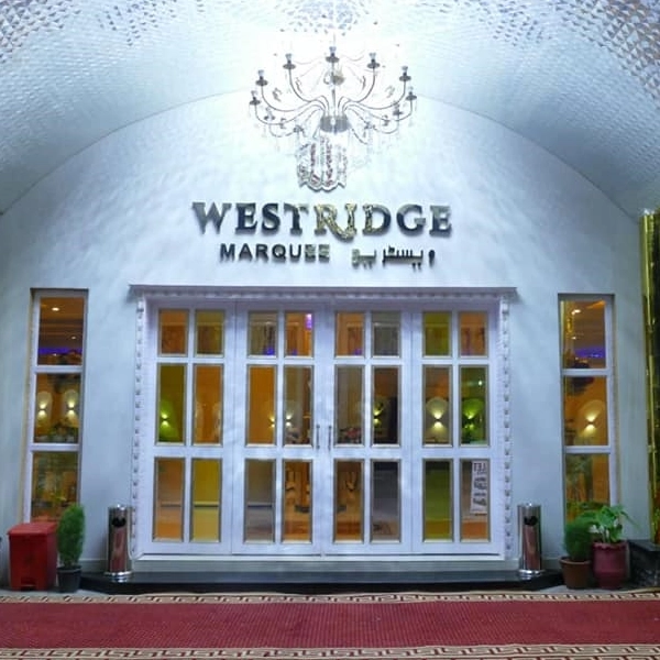 Image ofMarriage Marquee