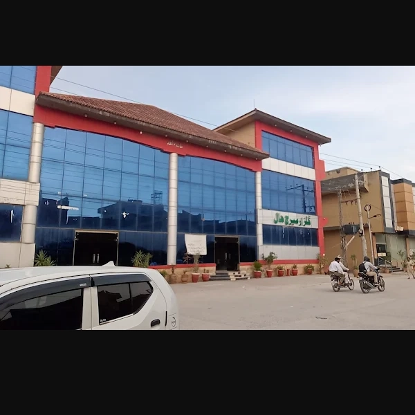 Image ofMarriage Hall