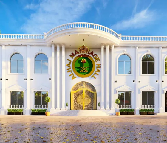 Image ofMarriage Hall