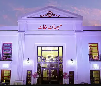 Image of Lahore