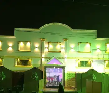 Image of Marriage Hall 