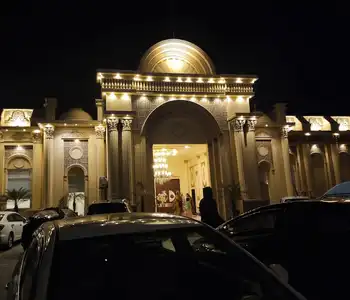 Image of wedding Marquee