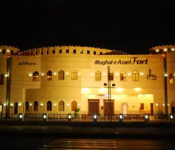 Image of wedding hall