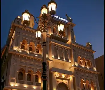 Image of Banquet Hall