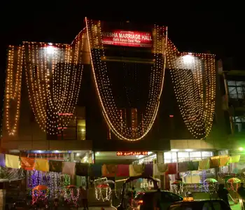 Image of Marriage Hall