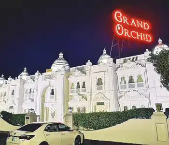 Image of Wedding Marquee