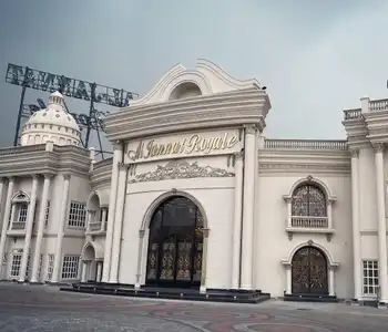 Image of wedding hall