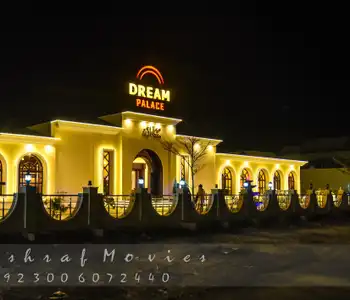 Image of wedding Palace