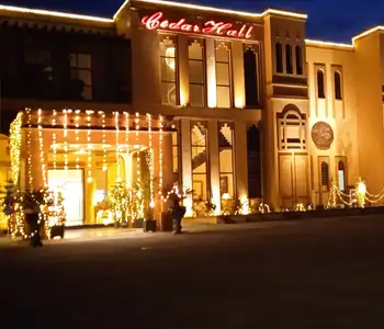 Image of Wedding Hall