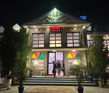 Image of Wedding hall