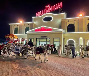 Image of Marquee Hall
