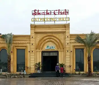 Image of Wedding Marquee