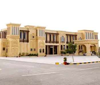 Image of Banquet Hall