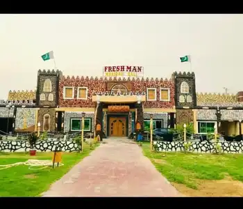Image of Marriage Hall