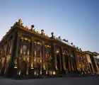 Image of wedding hall