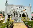 Image of Wedding Marquee