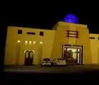 Image of wedding Marquee