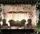 Image of Marriage Hall