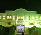 Image of Marriage Hall 