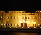Image of wedding hall