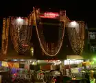 Image of Marriage Hall