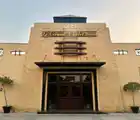 Image of Wedding hall