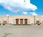 Image of Banquet Hall