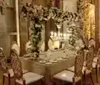 Image of Banquet Hall