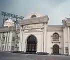 Image of wedding hall