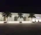 Image of Banquet Hall