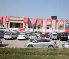 Image of Tulip Banquet Hall