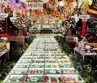 Image of wedding Marquee