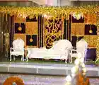 Image of Marriage Hall