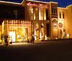 Image of Wedding Hall
