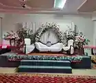 Image of Marriage Hall