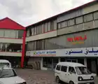 Image of Wedding hall