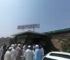 Image of Marriage hall